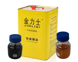 Common glue