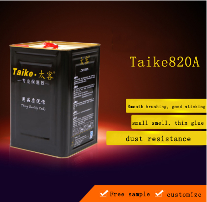 rubber plastic adhesive